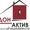 Агенты по продаже недвижимости #783826