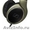 Продаются наушники Sennheiser HD 595 #809860