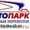 Переозка Грузов по ЮФО,  РФ #823575