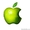 Продукция Apple - оригинал #832552