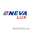 Ремонт колонки  Нева Neva Lux замена,  монтаж,  профилактика,  обслуживание,  чистка #822164