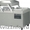 Вакуумный упаковщик HENKELMAN Polar 2-75  #848621