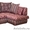 Предлагаем качественную мебель по разумным ценам #513187