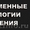 Оптовая продажа светодиодного оборудования.  #886146