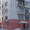 Пpoдaeтcя 1 к. кв ул. Пecoчнaя,  30 #889642