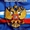 Ведение дел в судах. Административные дела #893766