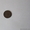 Продам царские монеты 1878-1915 гг #906954