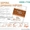 Детоксикационный пластырь для ног Master Herb от Тианде. #921749