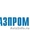 Работа в Газпроме. #911388