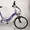 Брендовый электровелосипед ECOBIKE Swan #912755