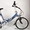 Брендовый электровелосипед ECOBIKE Urban #912756