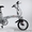 Брендовый электровелосипед ECOBIKE Falcon #912758