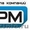 Производство бурового инструмента #933217