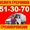 ГРУЗЧИКИ РЯЗАНЬ НЕДОРОГО #933732