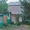 продажа дачи срочно недорого #940518