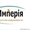 Продам просторную 3 комнатную квартиру,  район СХИ/танк #962362