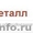 Швейное и вязальное оборудование #965938
