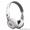 Наушники Monster Beats Studio White #977279