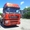 Тягач SHACMAN 6x4 375 л.с. #970295