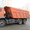 Камаз 6520 2007 г.в. #988592