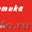 Пользуйтесь только профессиональной косметикой. Опасайтесь подделок #998094