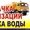 Услуги ассенизаторcкой машины #1016819