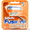 Сменные кассеты Gillette #1032893