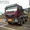 Грузовик MAN 440 (самосвал) 2012г. #1045443