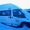 Предлагаем автобус   Ford Transit,  2011 г. #1054536