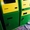 loto терминалы  #1082641