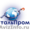 Стропы (канатные,  текстильные,  цепные),  канаты,  траверсы,  захваты #1086699