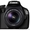 Canon EOS 1100D KIT 18-55 ISII #1145977