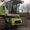 Claas Dominator 98 #1156474