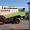 CLAAS Lexion 460 #1156477