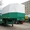 Продам низкорамный трал Atlant LBH 1060 #914677