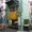  Пресс листоштамповочный ERFURT PKZZ 500 FS #1177661