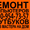 Ремонт  компьютеров Тел.8-950-954-73-57 Ремонт ноутбуков омск, ----- #1198167