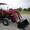 Трактор модели Case IH JX75 #1223987