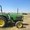 Трактор John Deere 4600 #1223992