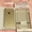 Купить 2 получить 1 бесплатно Apple,  iPhone 6 Plus & Apple,  iPhone 6 128 ГБ #1233683