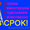 Строим,  ремонтируем,  отделываем #1255048