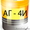Продам Герметик АГ-4И и АГ-5И #1264025