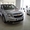 Chevrolet	Orlando	LS	2014   #1267446