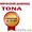 Керамические дымоходы... TONA Tonwerke Smitz GmbH ищет дилеров по всем регионам  #1324566