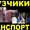 Переезд. Грузчики. Газель. Вывоз мусора. 24 часа #1342498