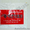 Пакеты с логотипом для кожаных изделий,  изделий из меха #978353