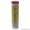  Пластичная смазка Shell Alvania EP (LF) 2,  Shell Gadus S2 V220 2 #1367227
