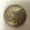 серебряная монета 28гр.,  Петр 1 ,  1707 года #1368373