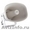 Громкоговоритель  ROXTON HP-01T #1370165