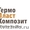 Колодцы кабельной связи от производителя,  телефонные,  телекоммуникационные,  ККС,  КОД,  ККТ #1387648